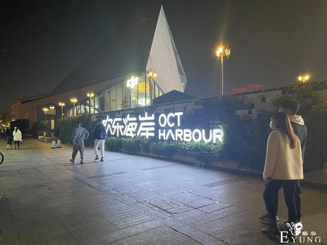深圳这个知名商圈“冷热”两重天，业态单一人气待提升-5.jpg
