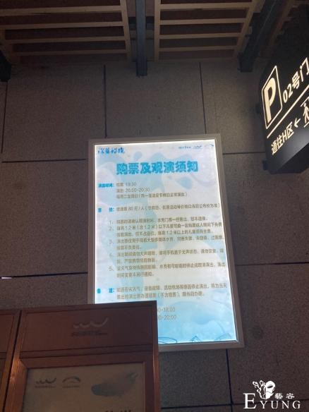 深圳这个知名商圈“冷热”两重天，业态单一人气待提升-18.jpg