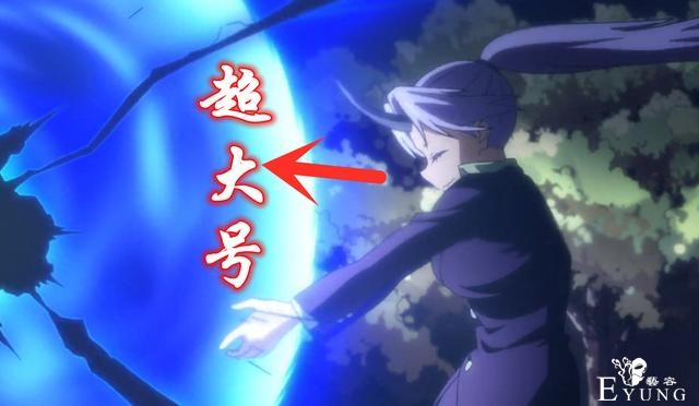 转生史莱姆2：兽人萝莉激战秘书紫苑，魔力弹暴走，萌王单手吞噬-5.jpg