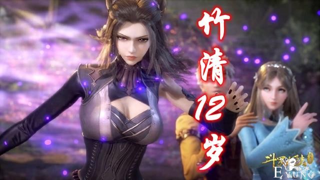 小舞：我7岁像少女，教皇：我55岁像御姐，她：叫我“老妖怪”-2.jpg
