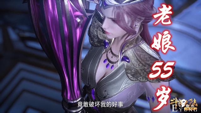 小舞：我7岁像少女，教皇：我55岁像御姐，她：叫我“老妖怪”-4.jpg