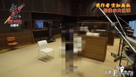 网友吐槽漫画更新慢，20分钟后就被作者翻牌子了｜ACGN趣闻-1.jpg