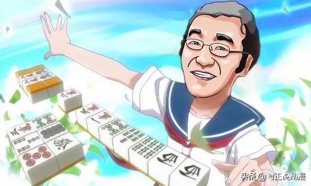 网友吐槽漫画更新慢，20分钟后就被作者翻牌子了｜ACGN趣闻-10.jpg