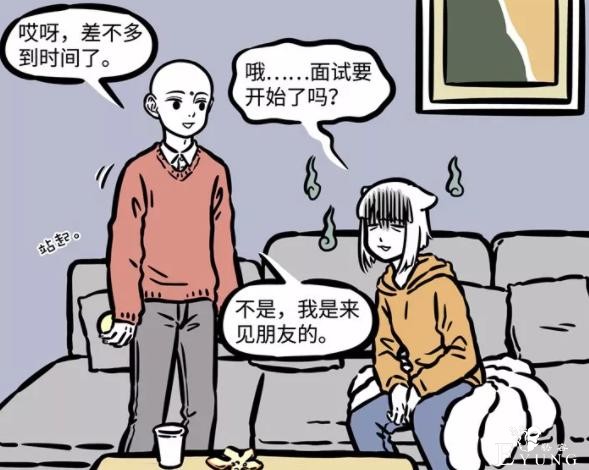 非人哉：九月有多爱方便面？想办法偷白泽库存，过期了也照吃不误-5.jpg