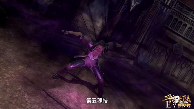 斗罗141集“猥琐三贱客”回归，胖子“烤鸡”不乐，做女人挺好-3.jpg