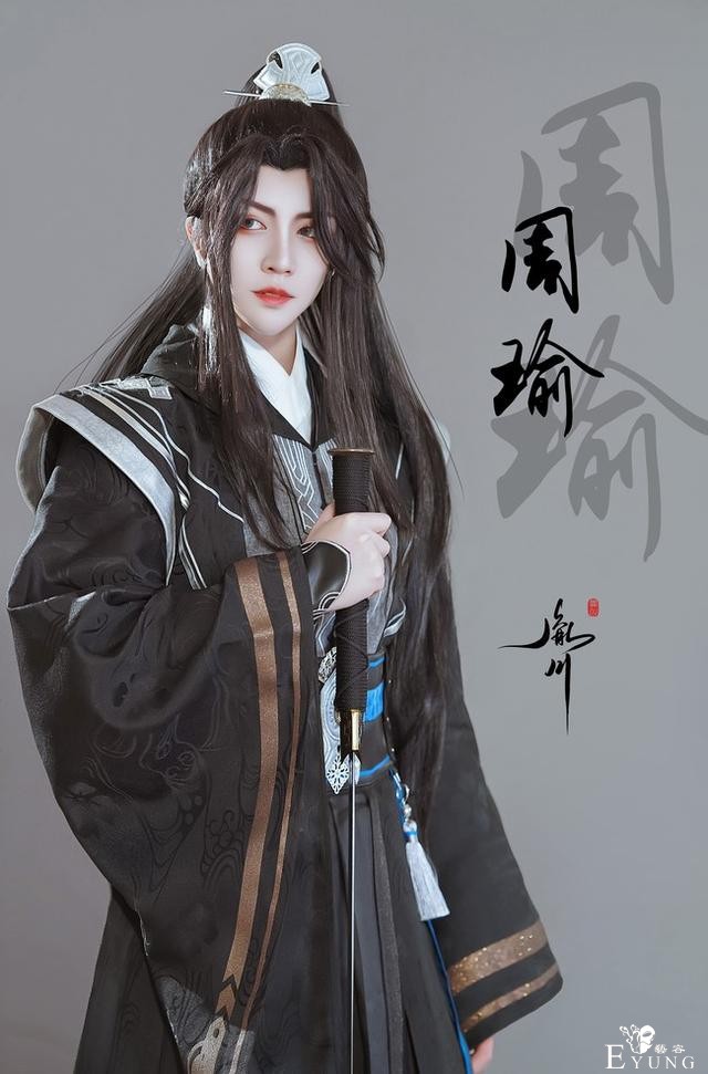 《三分星野》诸葛亮&周瑜cos，翩翩佳公子，每张皆正中我心怀-10.jpg