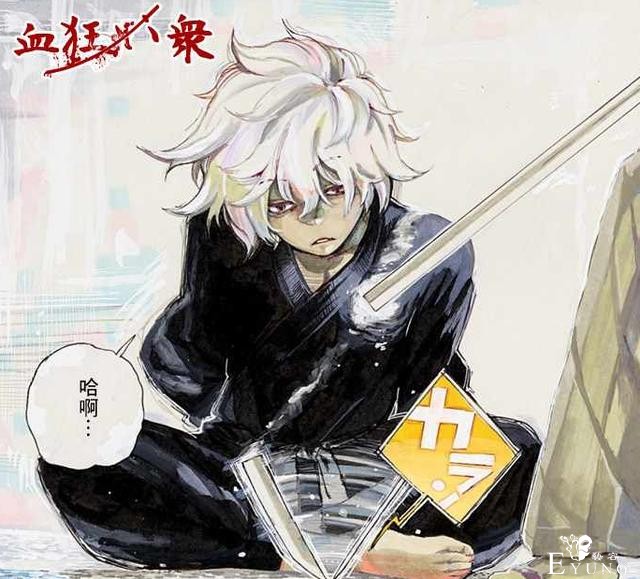 地狱乐动画化，漫画正式宣布完结-3.jpg