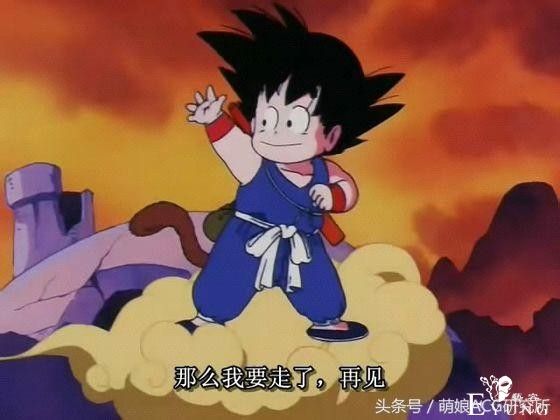 原来《龙珠》早期的一些色色画面都是被逼-4.jpg