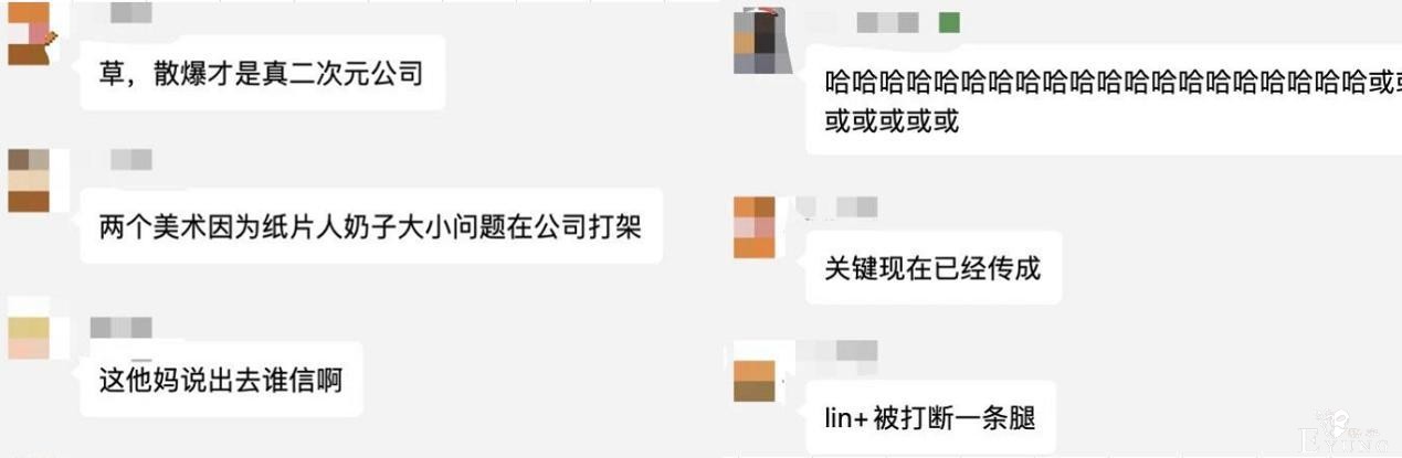 少女前线官方老二次元了，美术组因角色胸围问题，打起来了-3.jpg