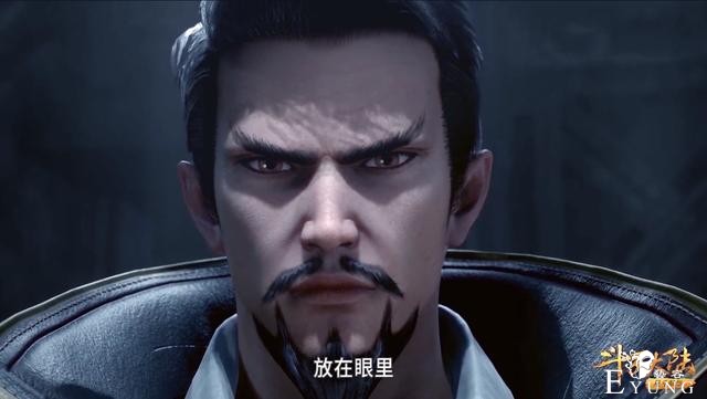 斗罗：假如“猎魂行动”针对昊天宗，比比东需派出几名封号斗罗？-4.jpg