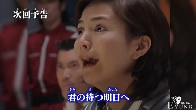泽塔英雄传4话，邪恶加坦杰厄降临，迪迦奥特曼下线，大古未露面-3.jpg