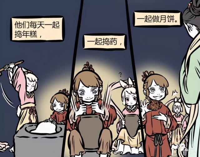 非人哉新登场的财神或许和小玉是朋友，因为他们都讨厌金蟾-6.jpg
