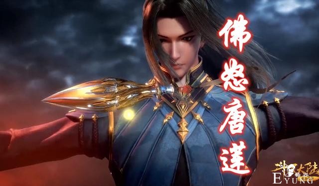 斗罗：先秒魂圣后秒魂斗罗，唐门三大暗器逐一登场，唐三亲自演示-1.jpg