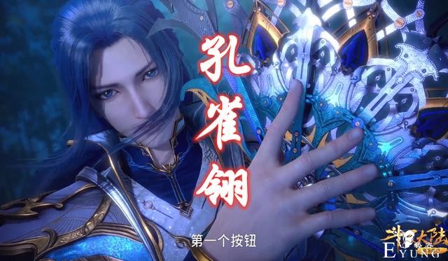 斗罗：先秒魂圣后秒魂斗罗，唐门三大暗器逐一登场，唐三亲自演示-3.jpg