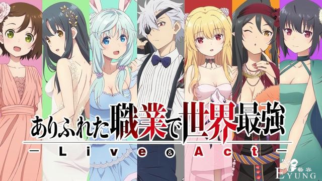 继谭雅、滑稽姐、蠢女孩之后，悠木碧在这部动漫里“不当人”了-2.jpg