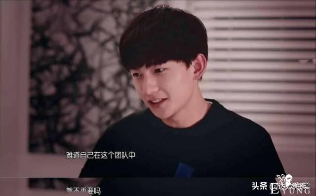 郑爽到底有多“疯”？五年前的这档综艺节目，杨洋深有体会-9.jpg