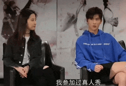 郑爽到底有多“疯”？五年前的这档综艺节目，杨洋深有体会-10.jpg