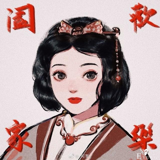 迪士尼公主穿上汉服送祝福，木兰看着好帅，最爱贝儿的祝福-1.jpg