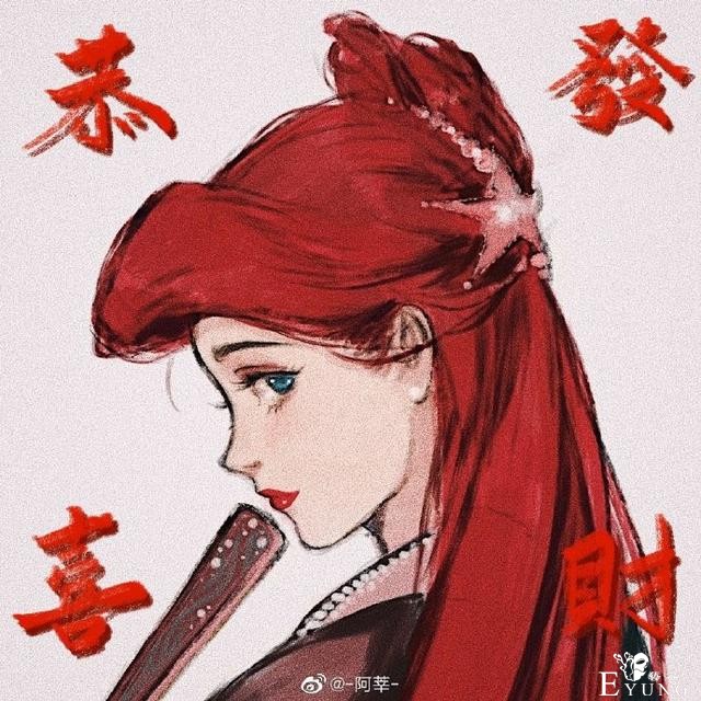 迪士尼公主穿上汉服送祝福，木兰看着好帅，最爱贝儿的祝福-3.jpg