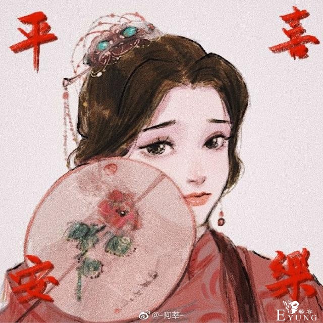 迪士尼公主穿上汉服送祝福，木兰看着好帅，最爱贝儿的祝福-6.jpg