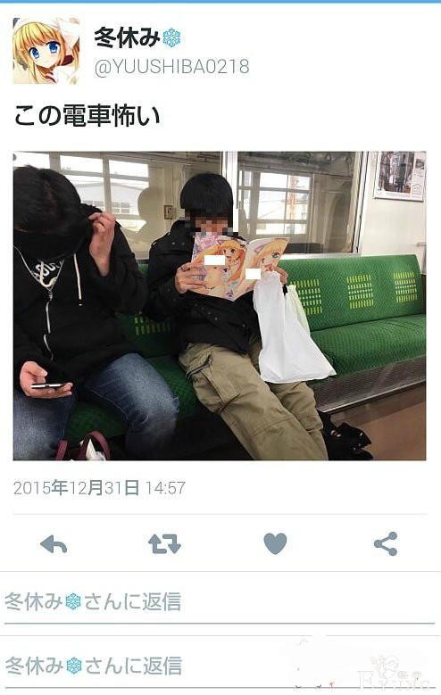 掀裙拍照看H！日本漫展变态行为让人无法忍受-3.jpg