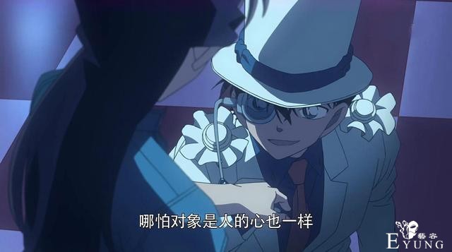 柯南里基德误以为世良是男生，拿光她的衣服，多亏小兰拿浴巾遮挡-3.jpg