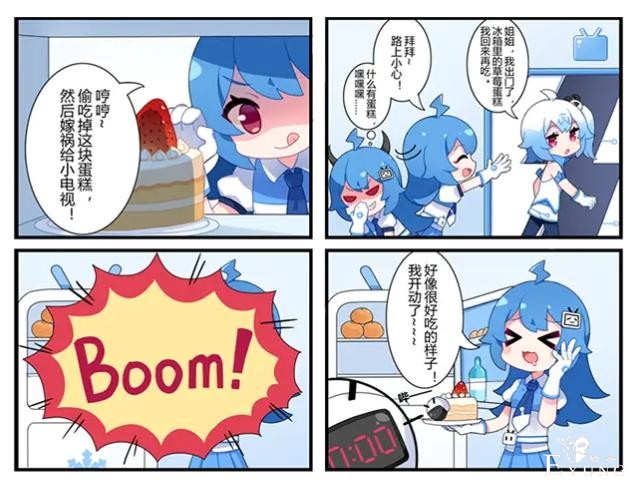 B站官方漫画里透露出的22娘的小秘密，原来她也爱看哲学视频？-7.jpg