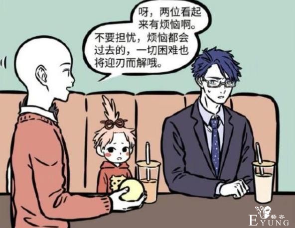 非人哉：文昌君何以这么“惨”？我想可能有3个原因-6.jpg