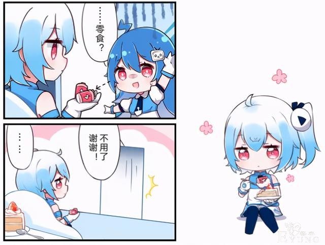 B站官方漫画透露出的33娘小秘密，体重200公斤？-6.jpg