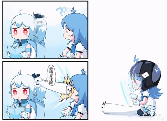 B站官方漫画透露出的33娘小秘密，体重200公斤？-4.jpg