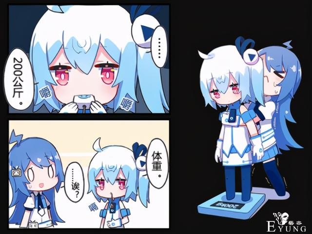 B站官方漫画透露出的33娘小秘密，体重200公斤？-12.jpg