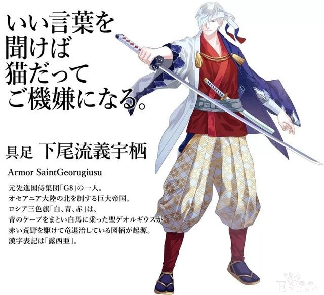 画师将国旗拟人，一眼看到那抹红，聊聊这个系列的诞生-9.jpg