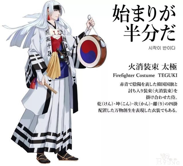 画师将国旗拟人，一眼看到那抹红，聊聊这个系列的诞生-10.jpg