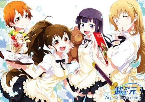 完结？连载！漫画「迷糊餐厅」特别篇将15年1月连载！-1.jpg