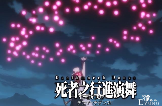 转生史莱姆：这个魔人真是丢人丢到家了，各种被虐还被手下杀！-2.jpg