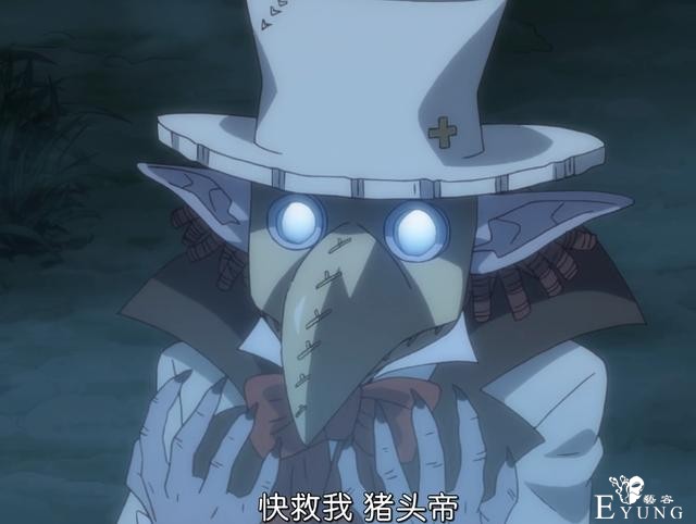 转生史莱姆：这个魔人真是丢人丢到家了，各种被虐还被手下杀！-1.jpg