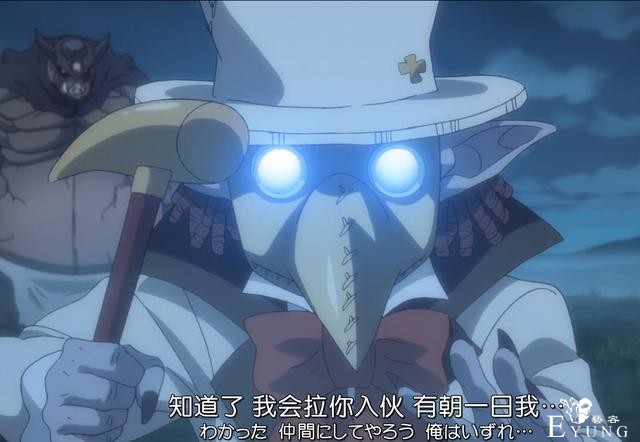 转生史莱姆：这个魔人真是丢人丢到家了，各种被虐还被手下杀！-5.jpg