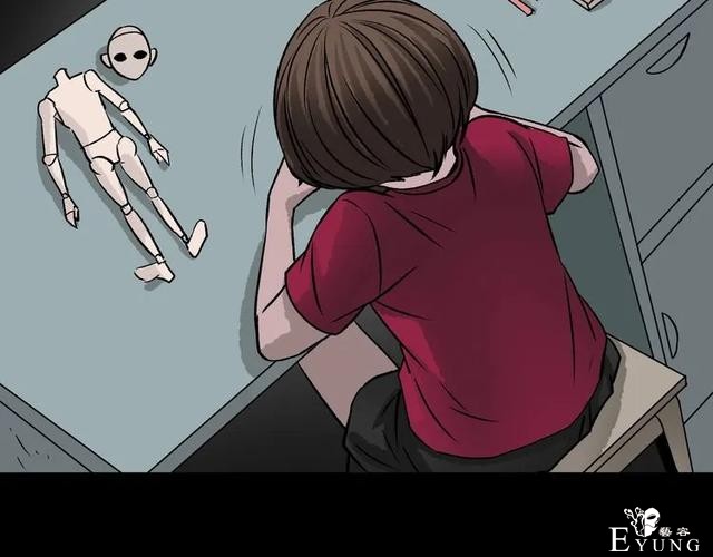 人性漫画：私密情人的时间-2.jpg