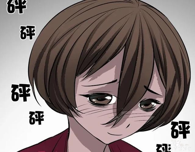 人性漫画：私密情人的时间-15.jpg
