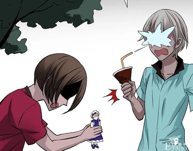 人性漫画：私密情人的时间-21.jpg