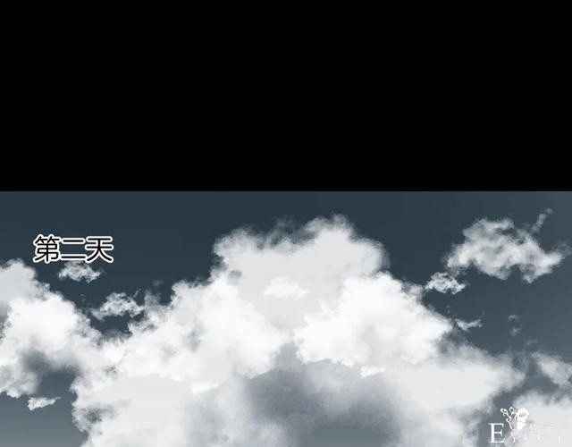 人性漫画：私密情人的时间-36.jpg