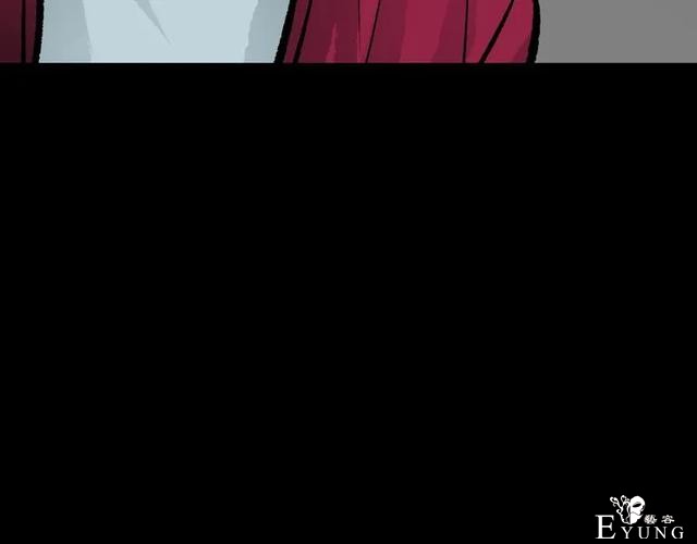 人性漫画：私密情人的时间-32.jpg