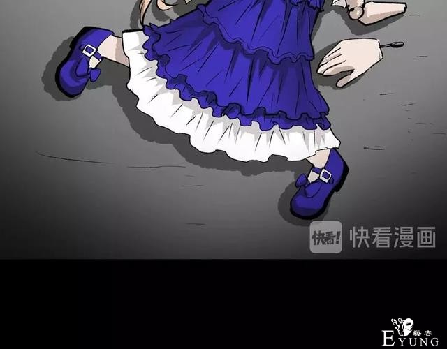 人性漫画：私密情人的时间-34.jpg