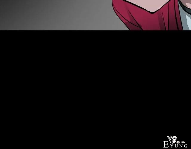 人性漫画：私密情人的时间-47.jpg