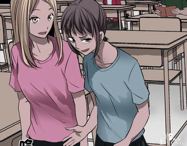 人性漫画：私密情人的时间-41.jpg