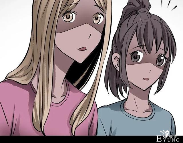 人性漫画：私密情人的时间-53.jpg