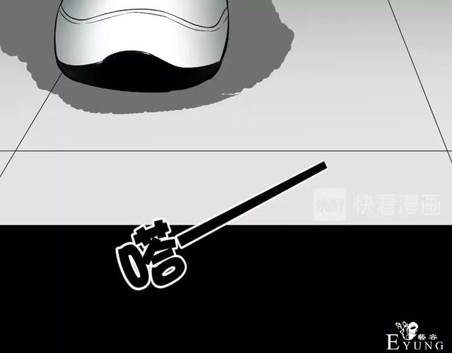 人性漫画：私密情人的时间-51.jpg