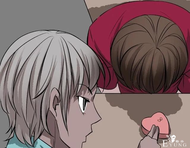 人性漫画：私密情人的时间-64.jpg