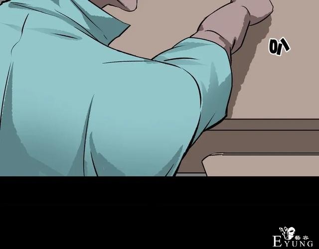 人性漫画：私密情人的时间-65.jpg