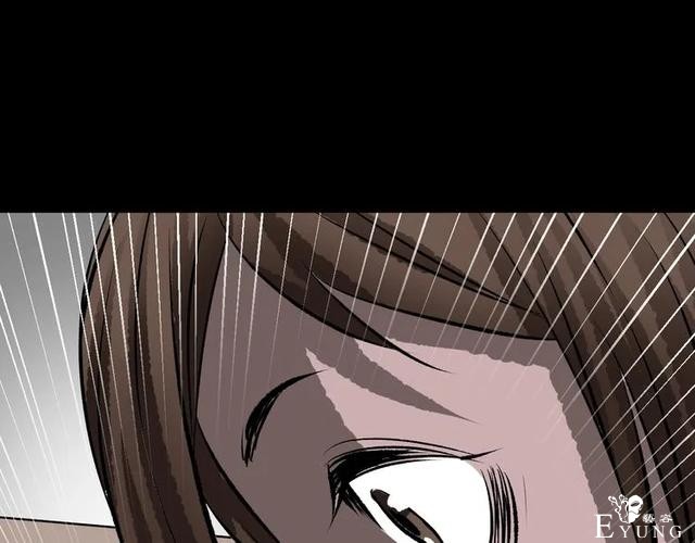 人性漫画：私密情人的时间-69.jpg